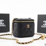 Сумка "Ch*nel" Эко кожа ЛЮКС (12/10см)