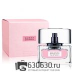 Евро Gucci "Eau de Parfum ll" 50 ml оптом