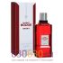 Guerlain "Habit Rouge Sport" EDT 100 ml