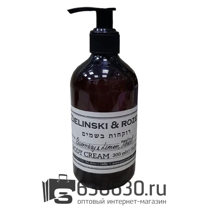 Крем для тела ZIELINSKI & ROZEN "Rosemary & Lemon, Neroli" 300 ml