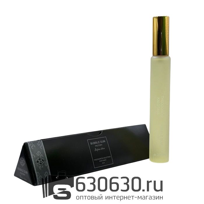 Мини парфюм Theodoros Kalotinis "Bubble Gum Factory" 35 ml (треугольник)