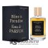 Евро Thomas Kosmala "Bliss In Paradise" 100 ml оптом