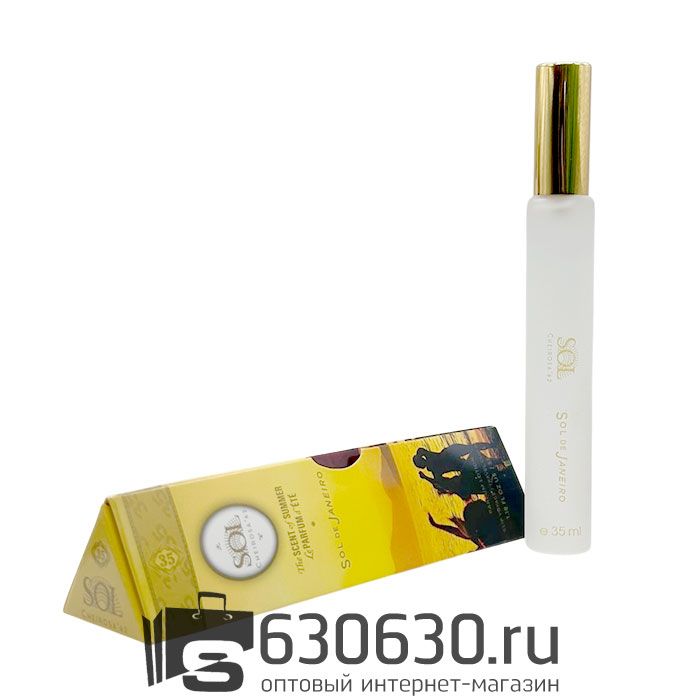Мини парфюм Sol Cheirosa ‘62 "The Scent Of Summer" EDT 35 ml (треугольник)