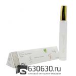Мини парфюм Maison Francis Kurkdjian "Kurky'' EDP 35 ml (треугольник)