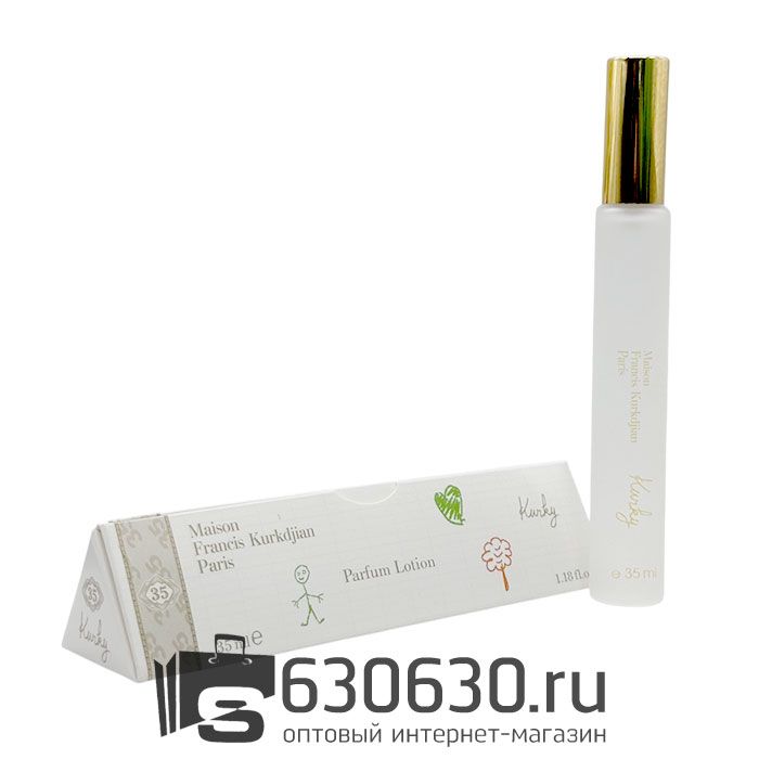 Мини парфюм Maison Francis Kurkdjian "Kurky'' EDP 35 ml (треугольник)