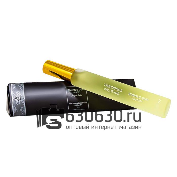 Мини парфюм Theodoros Kalotinis "Bubble Gum Factory" 35 ml (треугольник)