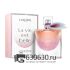 Евро Парфюмерия "La Vie Est Belle Sparkling Limited Edition" EDP 75 ml