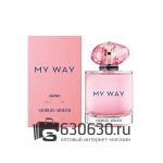 Giorgia Armani "My Way Nectar" 90ml