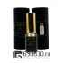 Мини-парфюм Christian Richard "White Chocola" 15 ml NEW