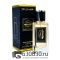 Мини парфюм Givenchy "Ange Ou Demon Le Secret" 66 ml