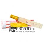 Мини парфюм Victoria's Secret "Bombshell Paradise" 35 ml (треугольник)