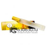 Мини парфюм Sol Cheirosa ‘62 "The Scent Of Summer" EDT 35 ml (треугольник)