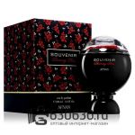 Евро AFNAN "Souvenir Blooming Bliss" EDP 100 ml (100% ОРИГИНАЛ)