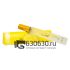 Мини парфюм Gissah "Volt" EDT 35 ml (треугольник)