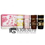 Подарочный набор Lattafa №2 4 x 35ml