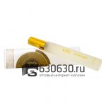 Мини парфюм Etat Libre D`Orange "Nostos"  35 ml (треугольник)