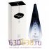 A-Plus Givenchy "Ange ou Demon EDP" 100 ml оптом