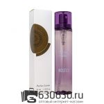 Компактный парфюм Etat Libre D`Orange "Nostos"  80 ml
