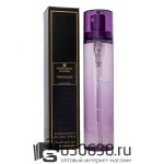 Компактный парфюм Fragrance Du Bois "Tropiques" 80 ml