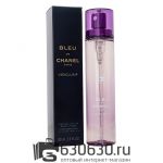 Компактный парфюм Chanel "Bleu De Chanel L'Exclusif" 80 ml