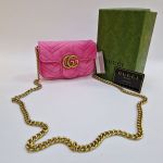 Сумка "Guc*i" Велюр (18/12см)