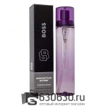Компактный парфюм Hugo Boss "Boss Bottled Beyond"  80 ml