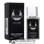 Мини парфюм Paco Rabanne "Invictus Victory" 25 ml
