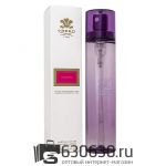 Компактный парфюм Creed "Eladaria" 80 ml