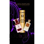 Gloria Perfumes" Lost Cherry №52 "75 ml