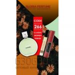 Gloria Perfume "Eau Fresh   № 266" 10 ml