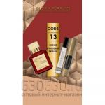 Gloria Perfume  "Baccarat Rouge 540 №13" 10 ml