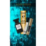 Gloria Perfume "Fucking Fabulous №47" 10 ml