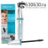 Тушь для ресниц Million Pauline "Volume 1 Seconde" 12 ml