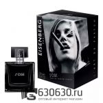 Евро Eisenberg "J'Ose Homme" EDP 100 ml оптом