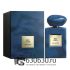 Евро G.A. "Prive Bleu Lazuli" 100 ml оптом