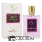 Tester Color Box Haute Fragrance Company "Devil's Intrigue" 100 ml