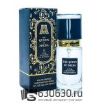 Мини парфюм ATTAR "The Queen Of Sheba" 30 ml