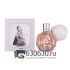 Ariana Grande "Ari" EDP 100 ml