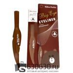 Подводка-фломастер для век Million Pauline "Big Eye Eyeliner Smooth Waterproof" Медведь