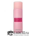 Парфюмированный Дезодорант Gucci "Eau de Parfum II" 200 ml