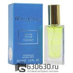 Мини парфюмерия Atelier Cologne "Cedre Atlas Cologne Absolue" EURO LUX 30 ml