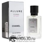 Мини парфюм Chanel "Allure Homme Sport" 30 ml NEW