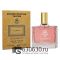 Мини-тестер Creed "Eladaria" 65 ml