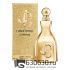 A-Plus Jimmy Choo "I Want Choo Le Parfum" 100 ml