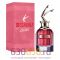 Jean Paul Gaultier "So Scandal Eau De Parfum" 80 ml
