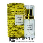 Мини парфюм Vilhelm Parfumerie "Mango Skin" 30 ml