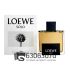 Евро Loewe "Solo" EDT 100 ml оптом