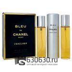 Chanel "Bleu De Chanel L'Exclusif" EDT 3 х 20 ml