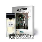 Евро Genyum "Painter" Eau de Parfum 100 ml оптом