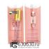 Carolina Herrera "212 VIP ROSE" 20 ml